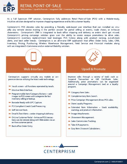 First page of the Centerprism Retail Point of Sale datasheet